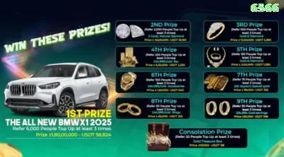 00real Bonus Deluxe v3.9.9 Screenshot 2 - plataforma