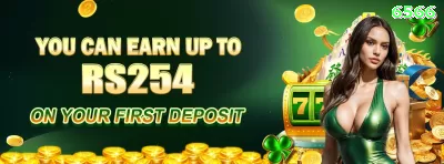 083win Money Gold v5.4.0 Screenshot 1 - apk